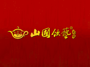 高盛玲携手厦门茗仁茶业，开启福建区域招商新篇章