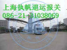 专业高效，信赖之选——上海执帆进口报关代理公司一站式商贸代理服务