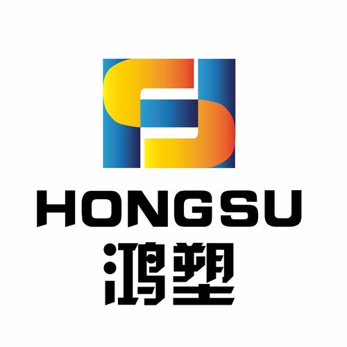 原材料塑料供应商与制造商名录 商贸代理与生产厂家指南