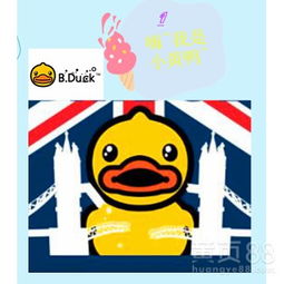 商贸代理新视野 以俊曦商贸代理小黄鸭家纺为例的专业实践